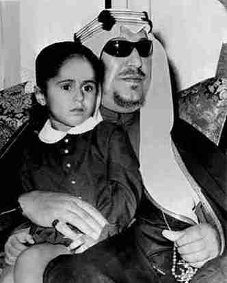 الاميره نزهه بن سعود ويكيبيديا